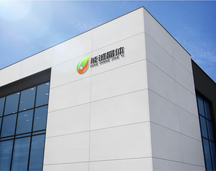 Zhejiang Nengcheng Fibra di cristallo Co., Ltd.